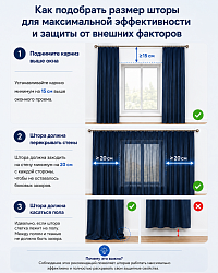 Ванильный туман (719-03)